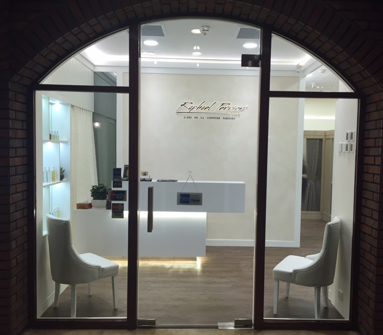 Raphaël Perrier – the hair salon you need ! Raphaël Perrier – the hair salon you need !