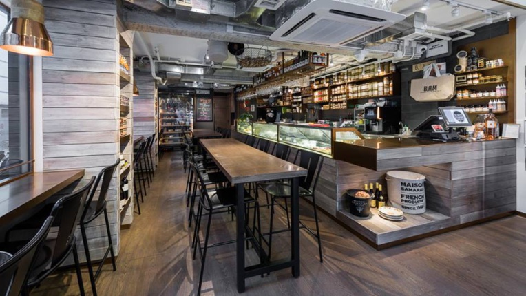 BAM: our favorite delicatessen BAM: our favorite delicatessen