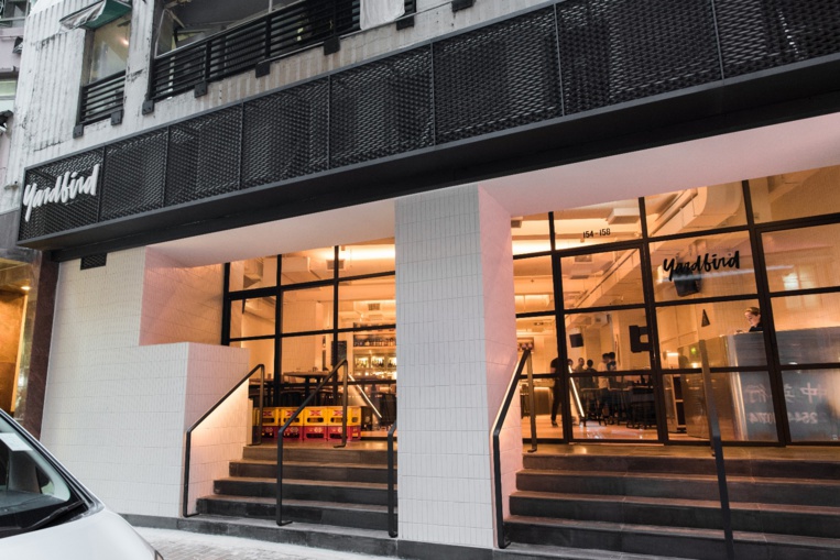 YARDBIRD 2.0 YARDBIRD 2.0