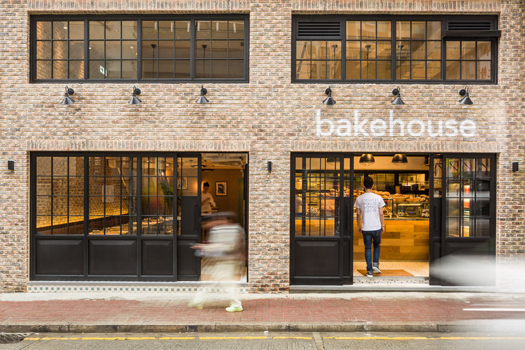 Bakehouse  Bakehouse