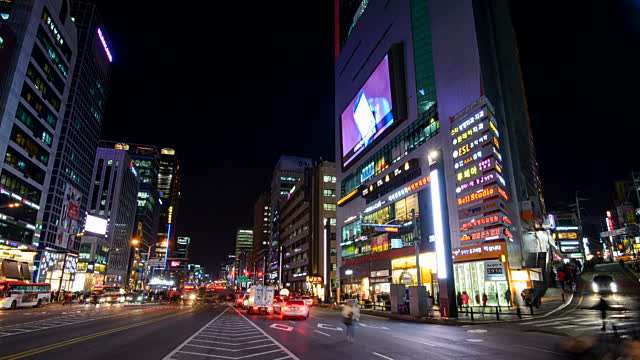 Crédit photo: Seoul searching