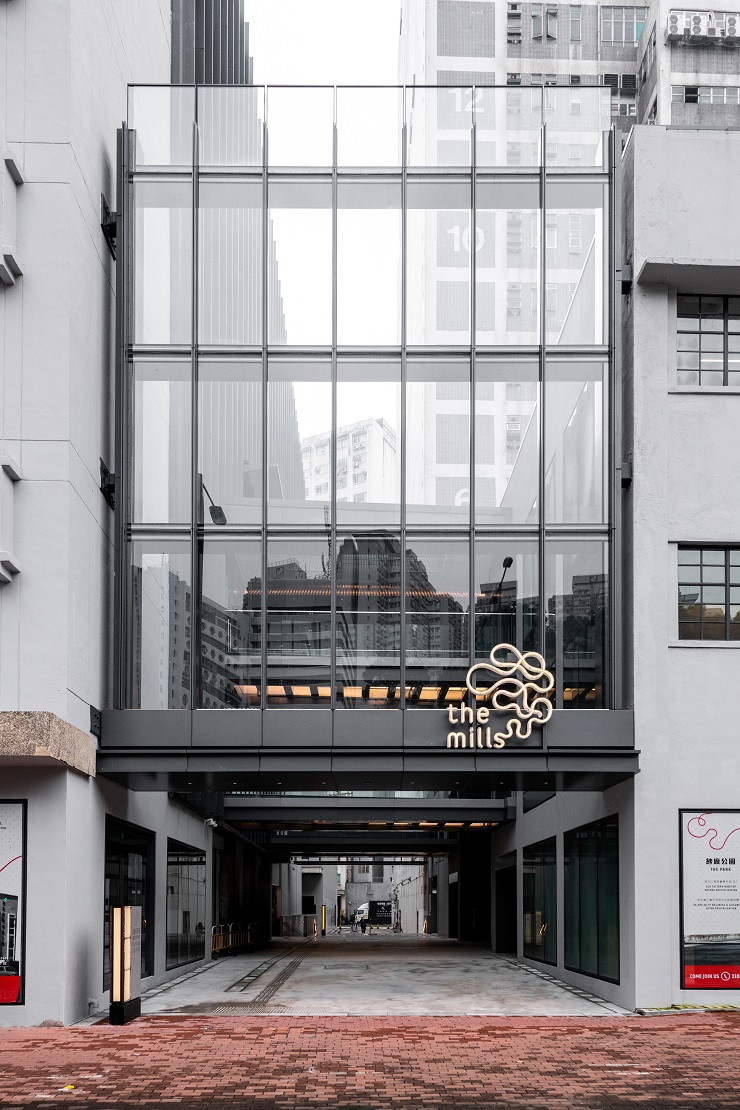 Connecting heritage and innovation: Nan Fung Group opens The Mills