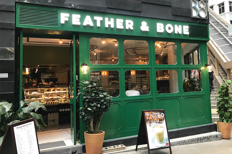 (c): Feather & Bone (c): Feather & Bone