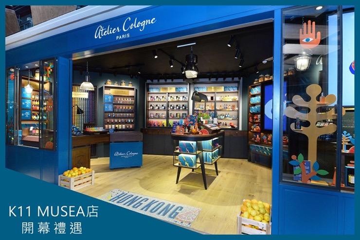 Our top 5 stores to shop at, at K11 Musea Our top 5 stores to shop at, at K11 Musea