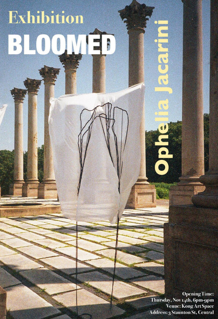 5 little things we love – November 5 little things we love – November