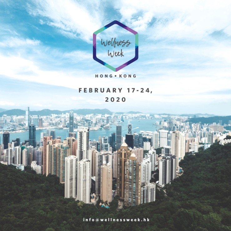 5 little things we love – Feb 2020 5 little things we love – Feb 2020