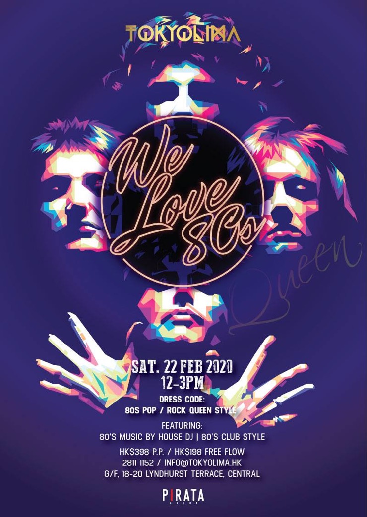 5 little things we love – Feb 2020 5 little things we love – Feb 2020