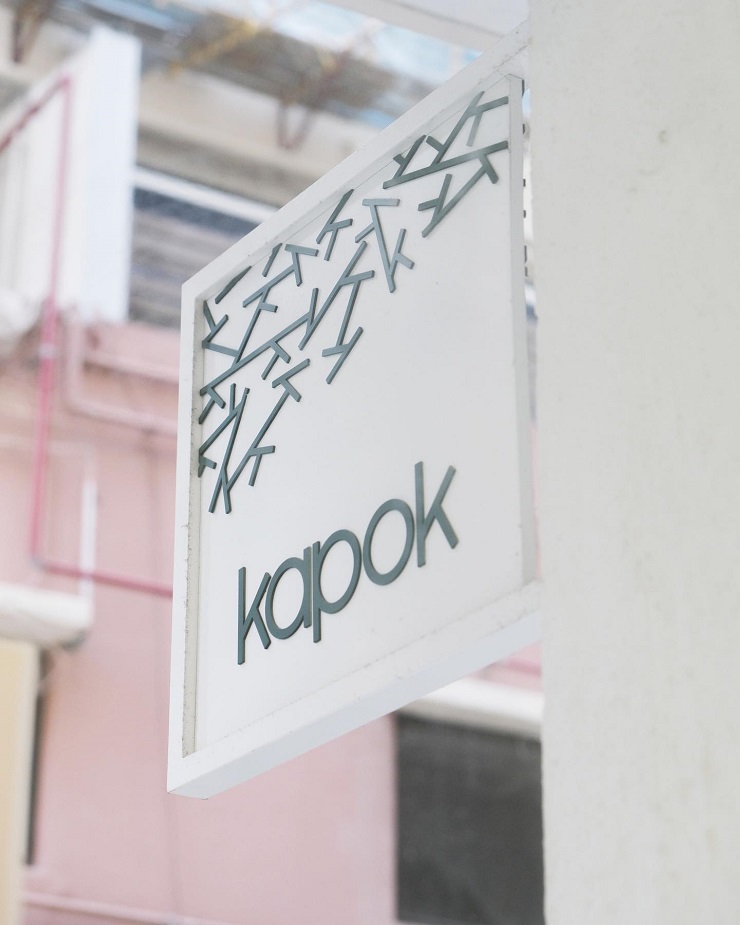 5 little things we love – March 2020 5 little things we love – March 2020