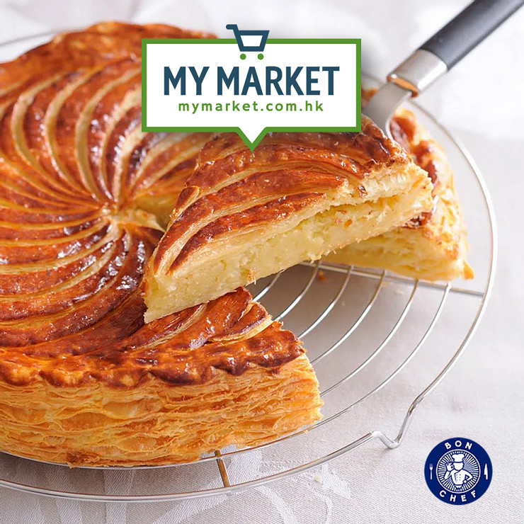 Where to find authentic French Galette des Rois (Kings’ Cake) in Hong Kong?