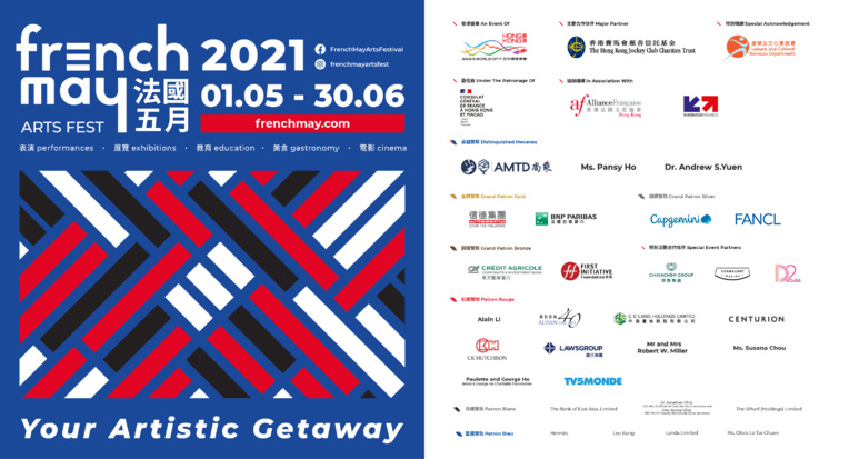 French May: “Your Artistic Getaway” to France French May: “Your Artistic Getaway” to France