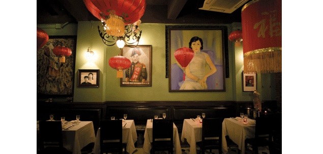 Sichuan cantine in Elgin street Sichuan cantine in Elgin street