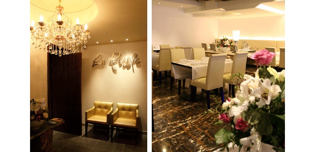 La Parole, fine dining in Sheung Wan La Parole, fine dining in Sheung Wan