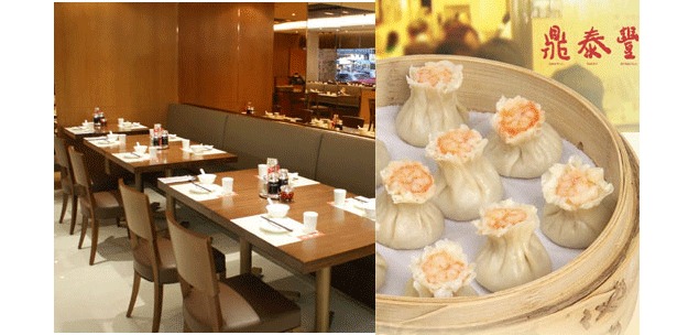 One-Michelin-Star Dim Sum in Causeway Bay