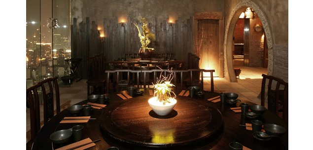 Hutong's Chinese flavours Hutong's Chinese flavours