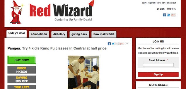 Red Wizard : a "Groupon" for kids! Red Wizard : a "Groupon" for kids!