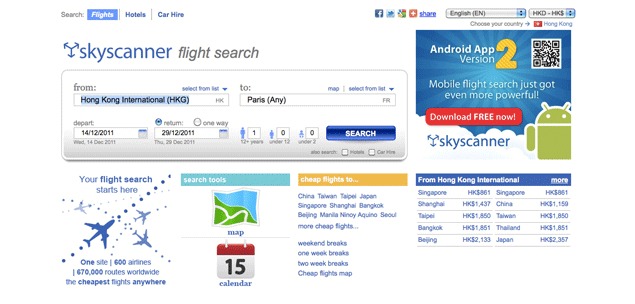 Skyscanner Skyscanner
