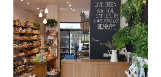 © Just Green © Just Green