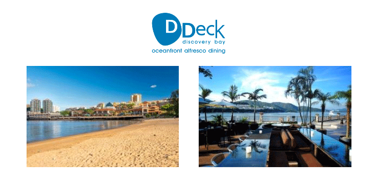 Discovery Bay's longest lunch on the beach! Discovery Bay's longest lunch on the beach!