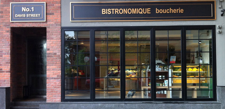 Bistronomique Boucherie- new Butchers in Kennedy Town