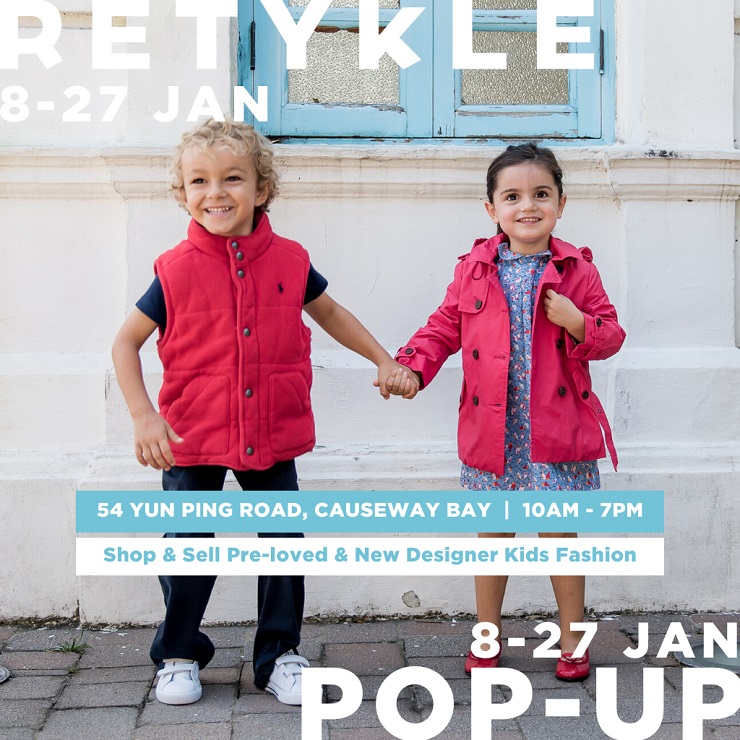 What’s On this month – kids edition What’s On this month – kids edition