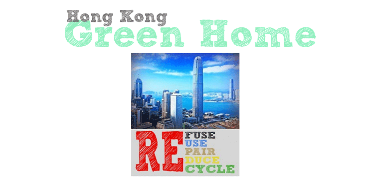 Hong Kong Green Home Hong Kong Green Home