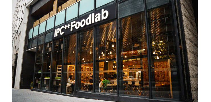 IPC Foodlab: tasty and organic food in Caine Road