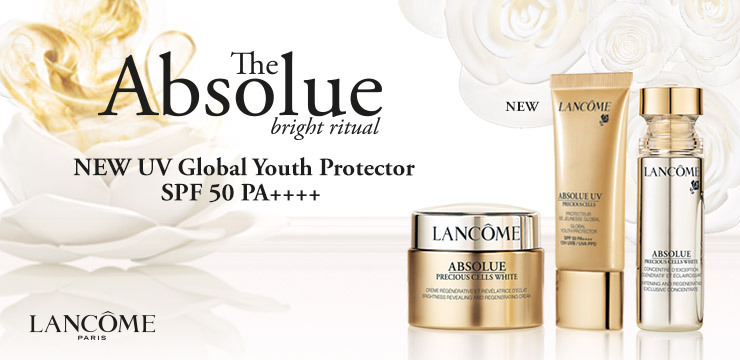 Partner News: The Lancôme ABSOLUE Precious Cells collection Partner News: The Lancôme ABSOLUE Precious Cells collection