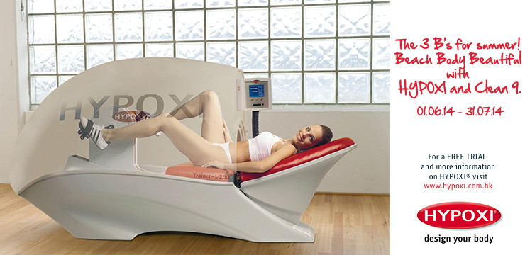 Partner News – Get the Bikini Feeling! Partner News – Get the Bikini Feeling!