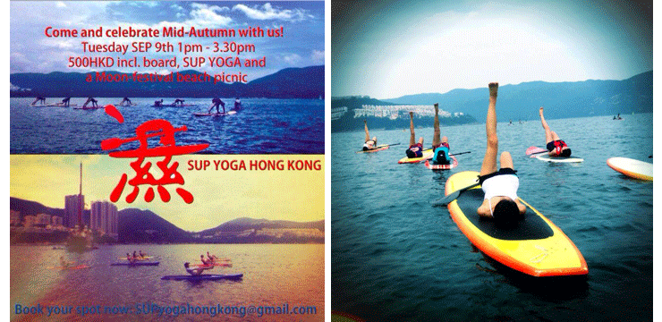 Stand Up Paddle Yoga: the perfect combination for a dream body