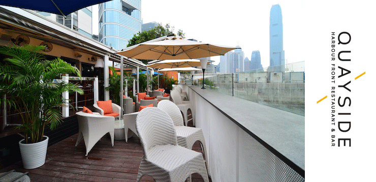 Quayside: A brunch at the waterfront Quayside: A brunch at the waterfront