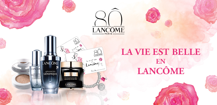 Partner News - 1935-2015: for 80 years, La Vie est Belle with Lancôme!