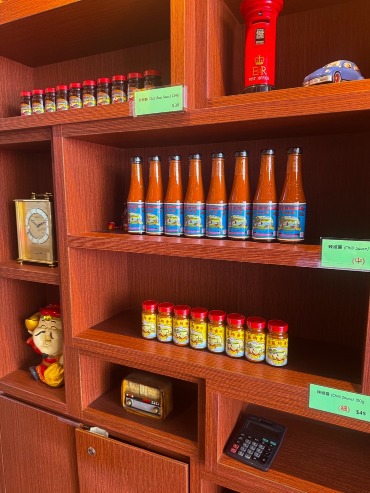 5 Old-School Hong Kong Shops I Visit for a Local Fix (and Great Souvenirs Too) 5 Old-School Hong Kong Shops I Visit for a Local Fix (and Great Souvenirs Too)