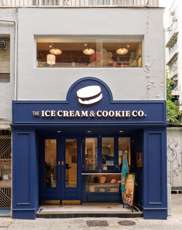In Conversation With: Natasha Chiam, Founder of The Ice Cream & Cookie Co. In Conversation With: Natasha Chiam, Founder of The Ice Cream & Cookie Co.