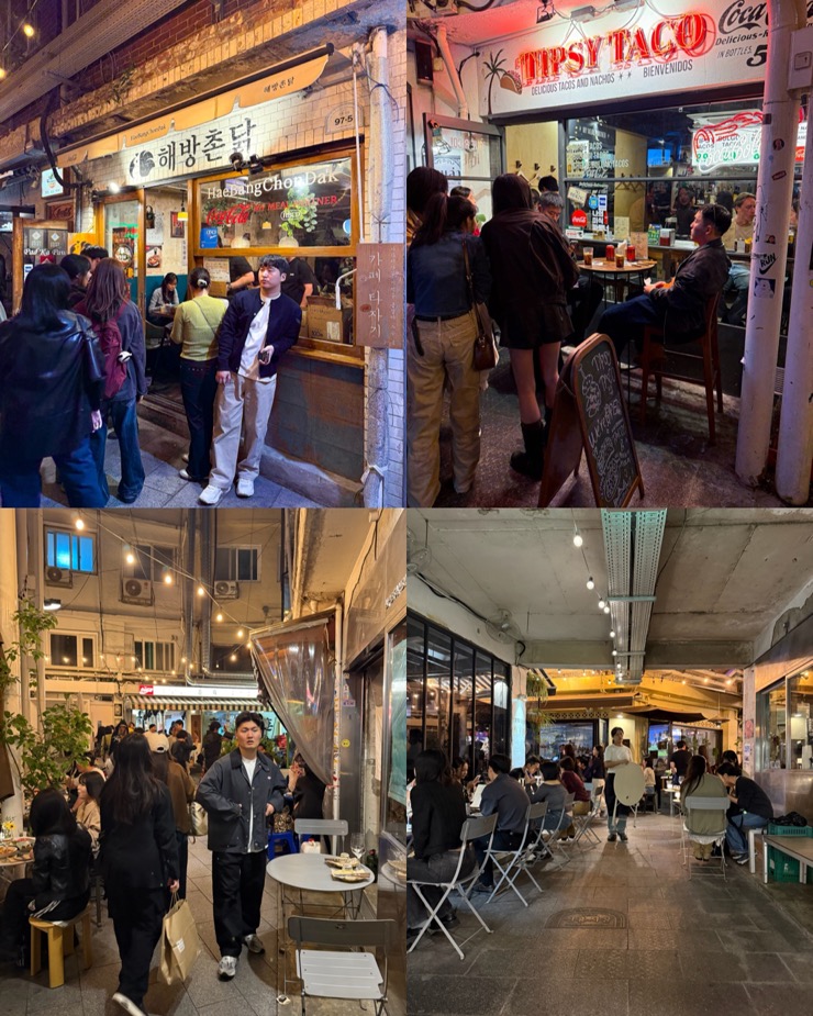 Things to do with kids in Seoul