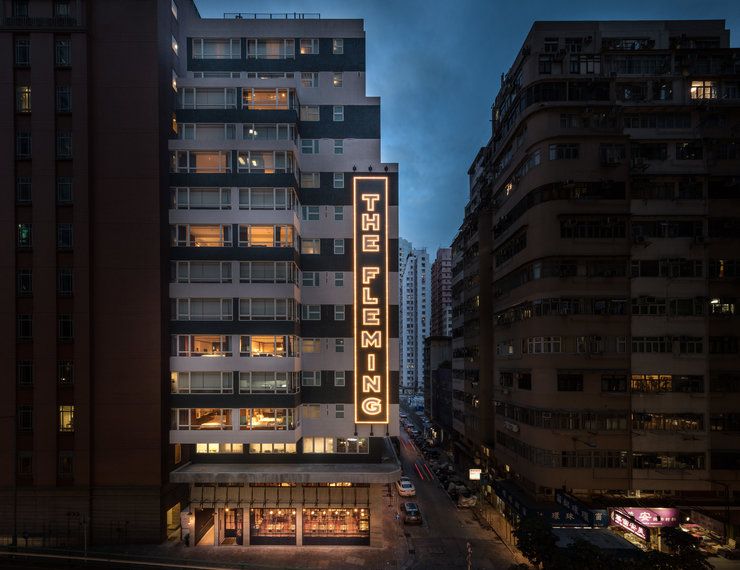 The Fleming: a boutique hotel with phlegm and slick design 