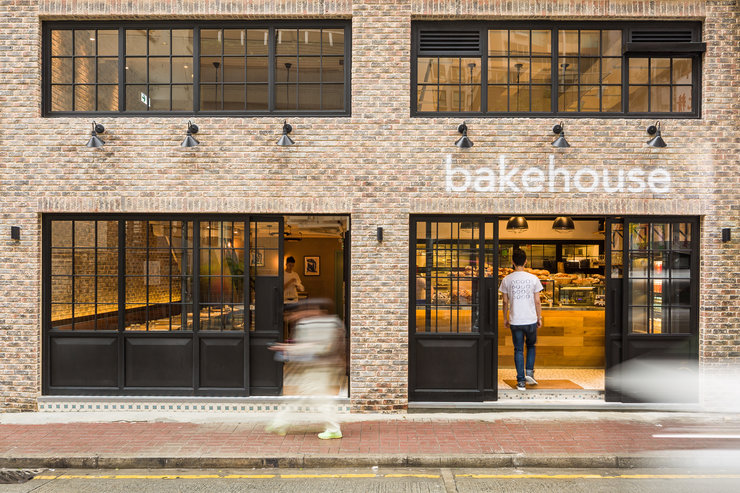 Bakehouse 