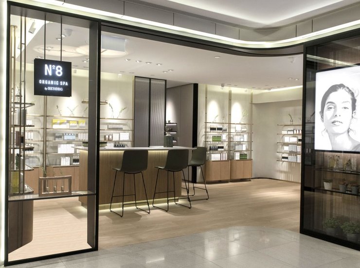 Biotiful pampering Biotiful pampering