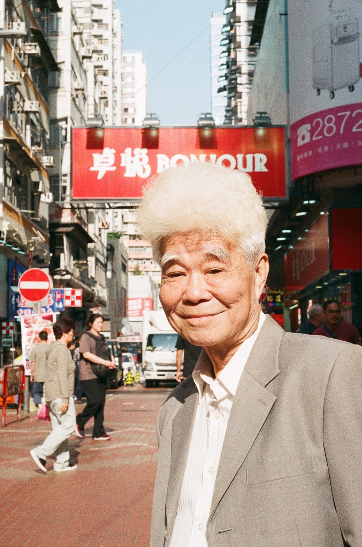 Women of Hong Kong – Douce, Photographer Women of Hong Kong – Douce, Photographer