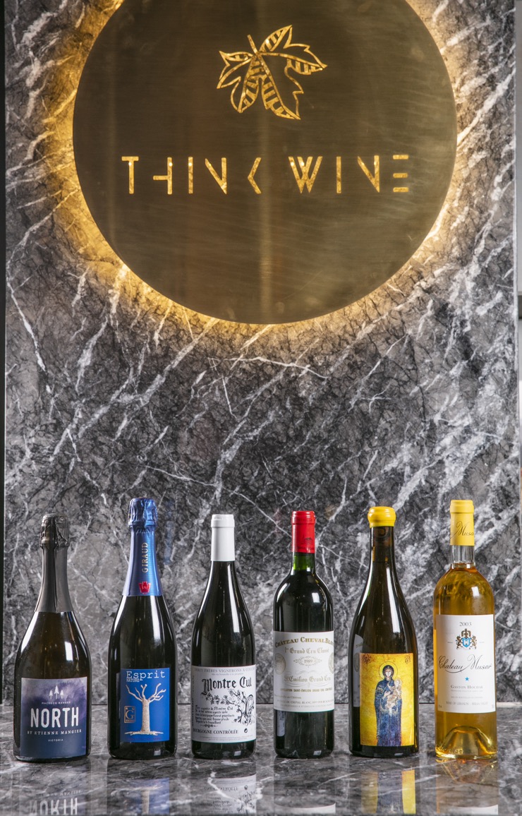 Festive Dining Guide – Christmas 2019