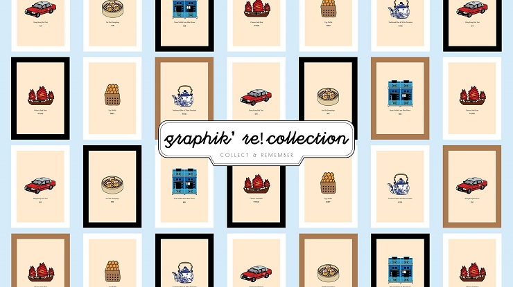 5 chic Hong Kong themed lifestyle gifts - Christmas 2019 5 chic Hong Kong themed lifestyle gifts - Christmas 2019