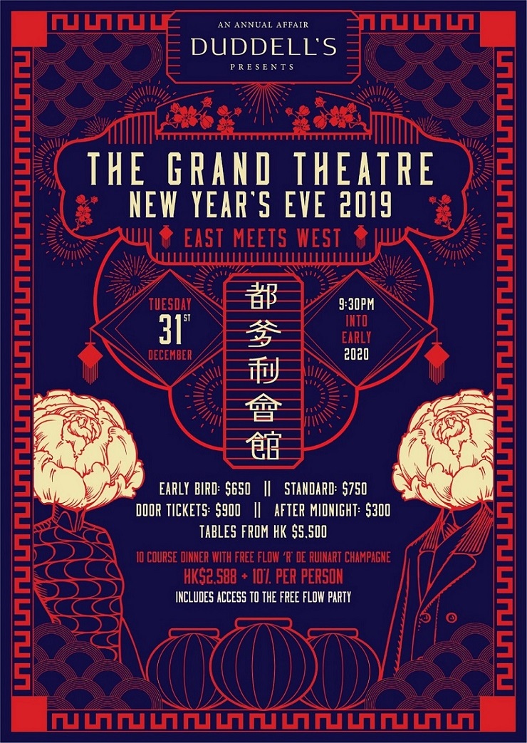 NYE – 10 parties to ring in the New Year