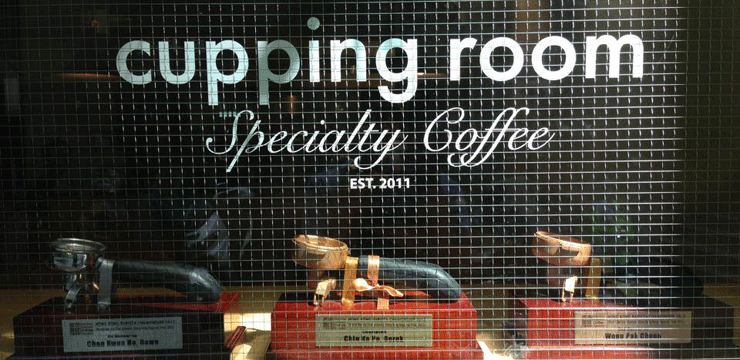 The Cupping Room : Take a coffee break in Sheung Wan