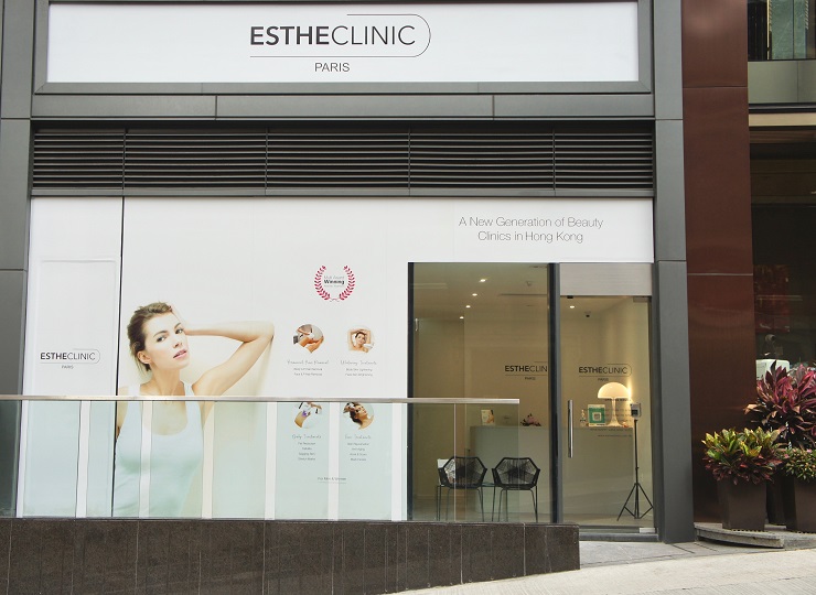 Entrepreneurs of Hong Kong - Solène, Founder and Managing Director of EstheClinic Hong Kong