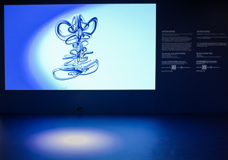 In conversation with ... Ophelia Jacarini, Artist In conversation with ... Ophelia Jacarini, Artist