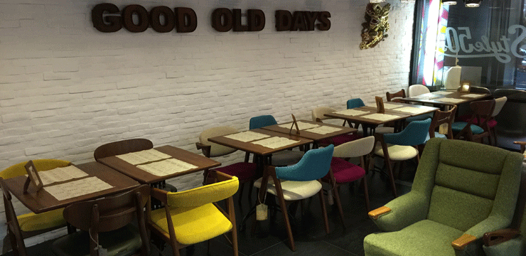 Good Old Days: the first coffee shop where you can also buy the table! Good Old Days: the first coffee shop where you can also buy the table!
