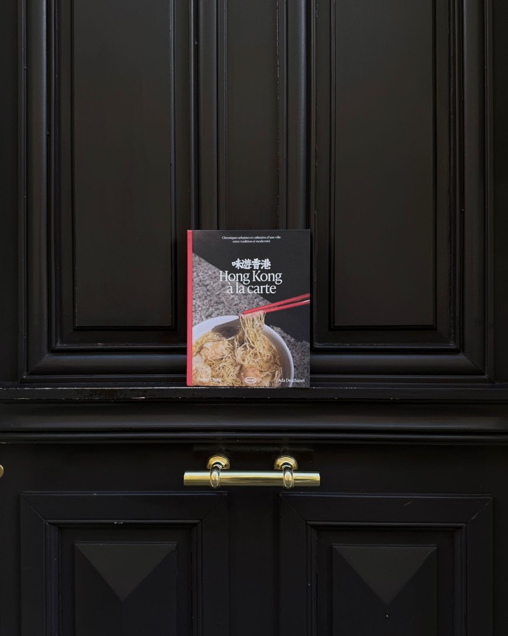 In conversation with: Ada Deschanel — co-author of Hong Kong À La Carte