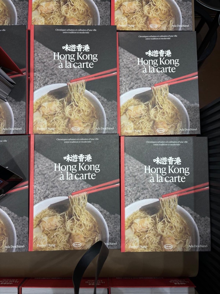 In conversation with: Ada Deschanel — co-author of Hong Kong À La Carte