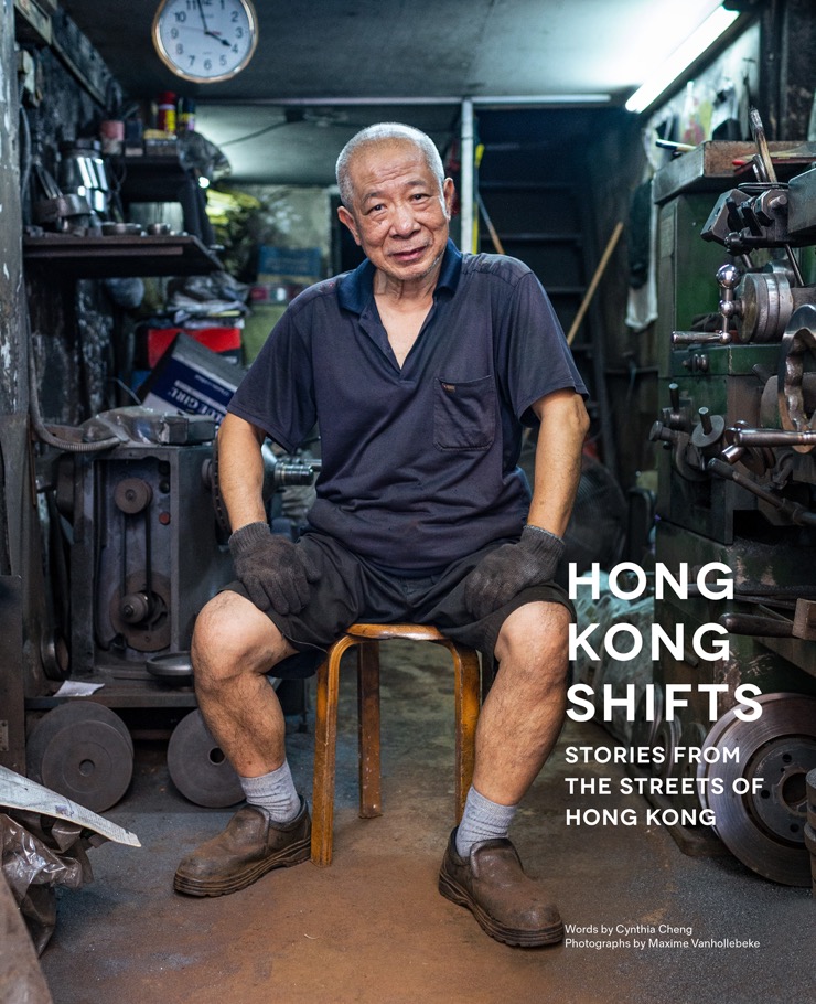 The People Who Keep Hong Kong Moving – A Conversation with Maxime and Cynthia of Hong Kong Shifts