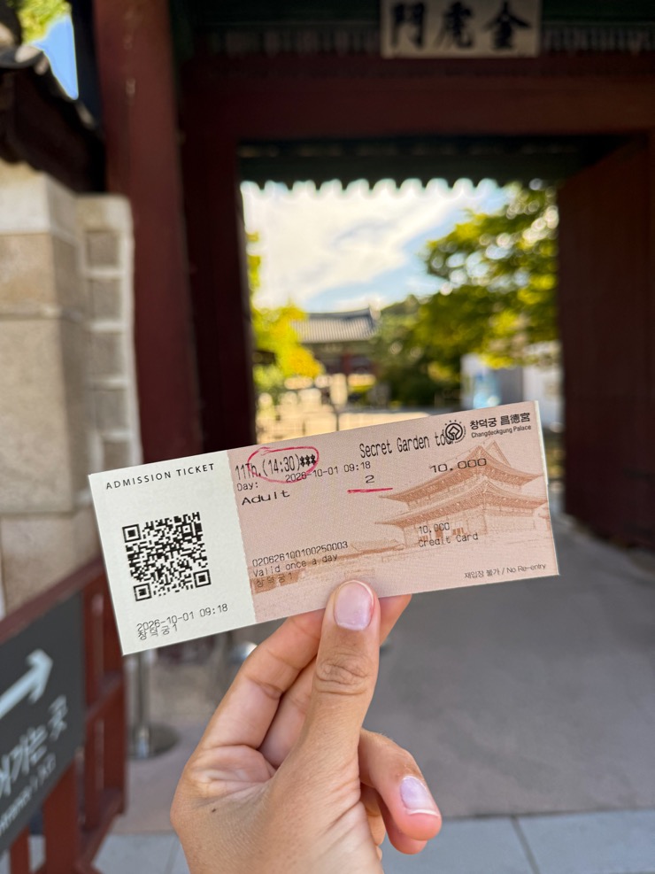 Things to do with kids in Seoul