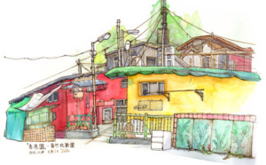 Eco-tourism in Hong Kong